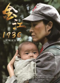 成人做爰毛片免费视频